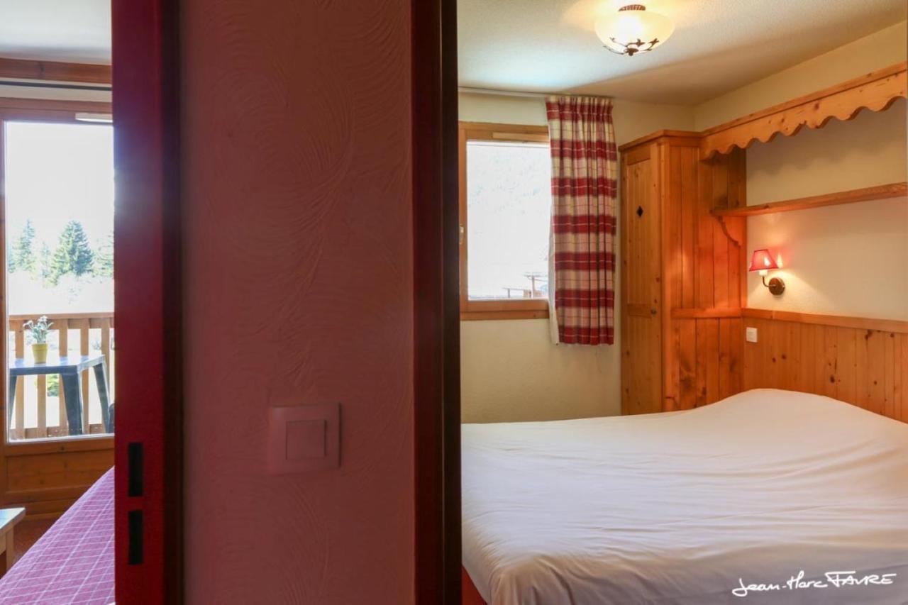 Travelski Home Premium - Residence Les Alpages De Val Cenis Les Champs  Zewnętrze zdjęcie